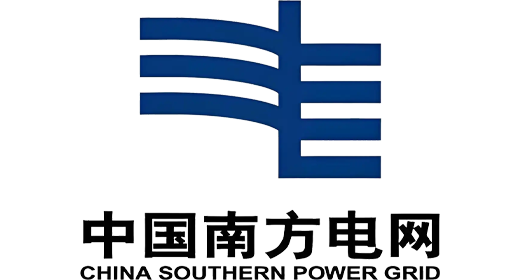 南方电网